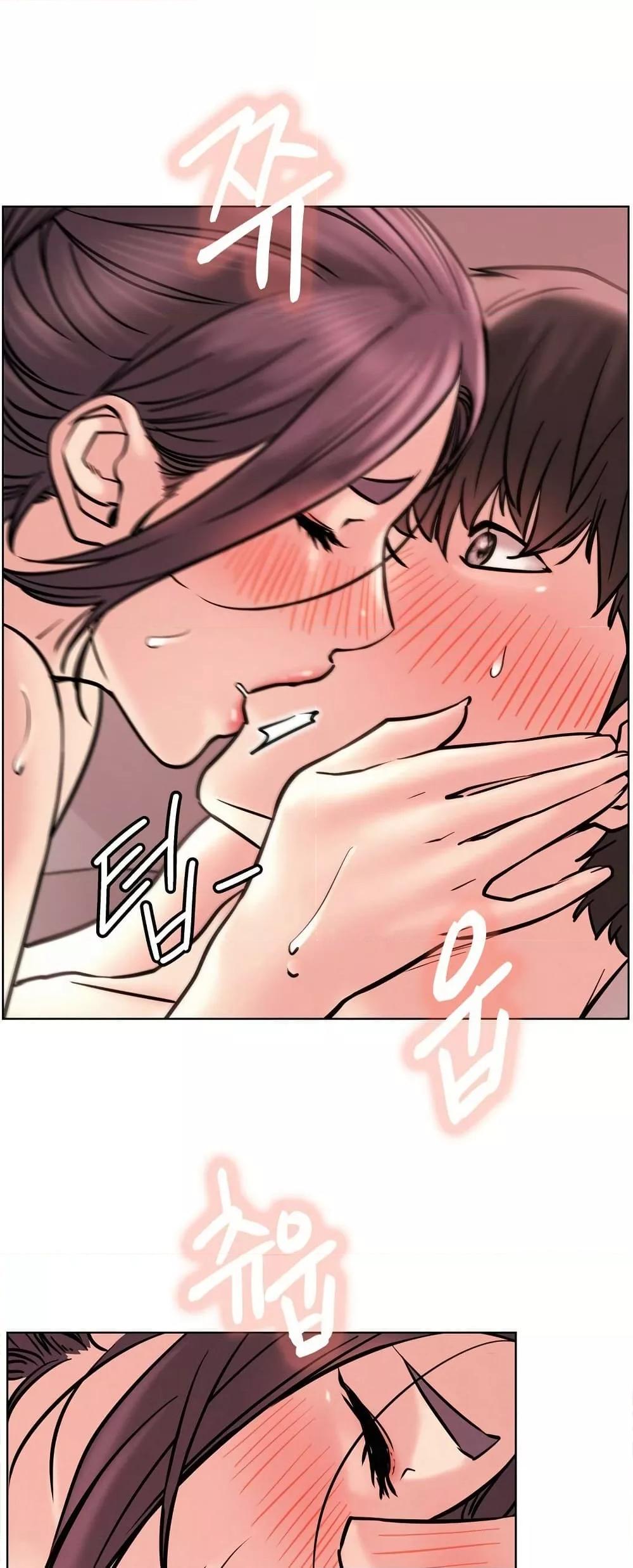 หน้า 57