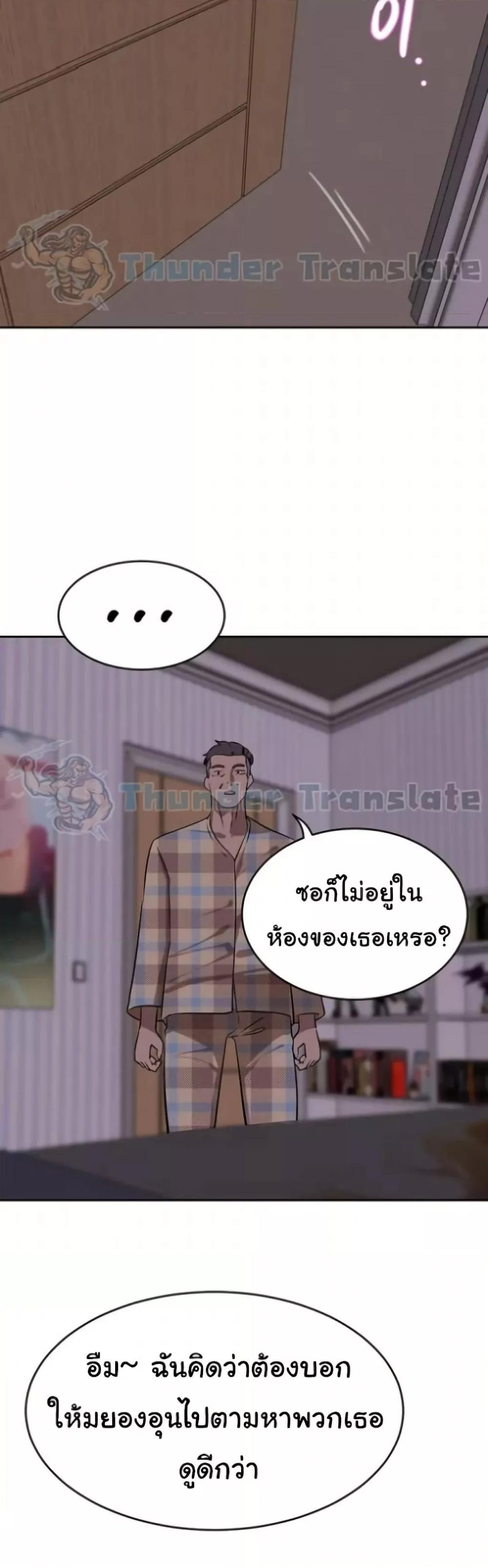 หน้า 60