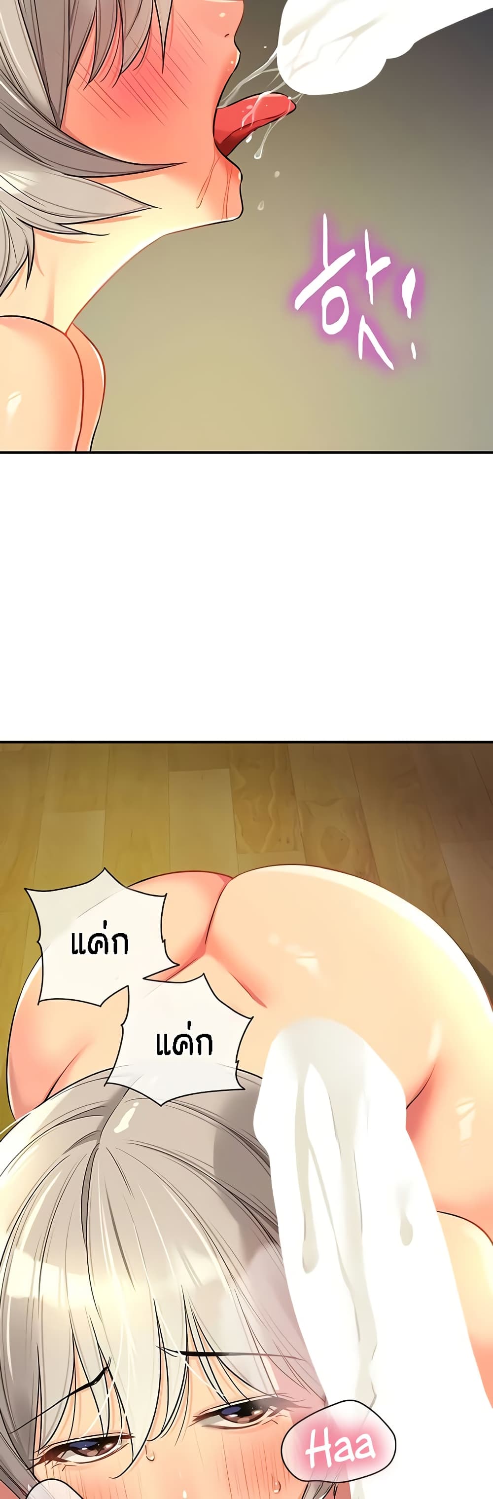 หน้า 27