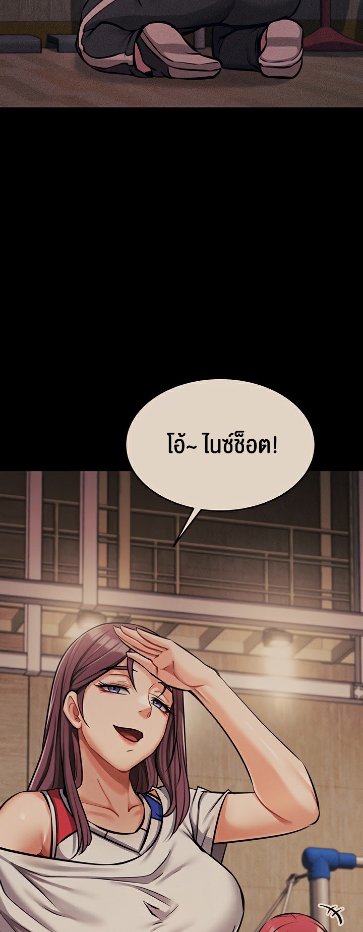 หน้า 39