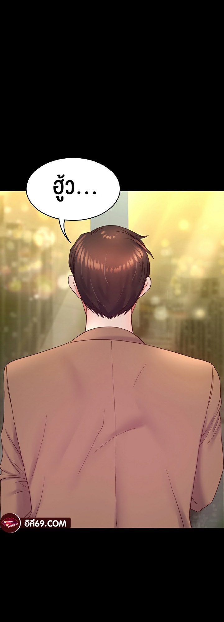 หน้า 56