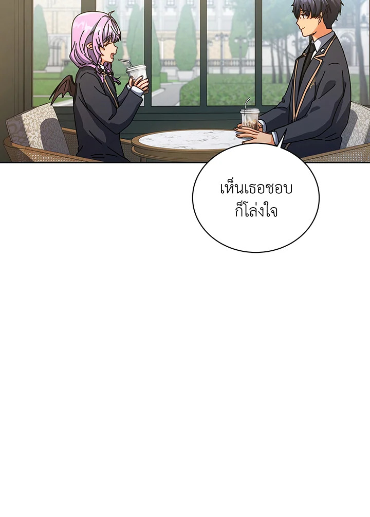 หน้า 102