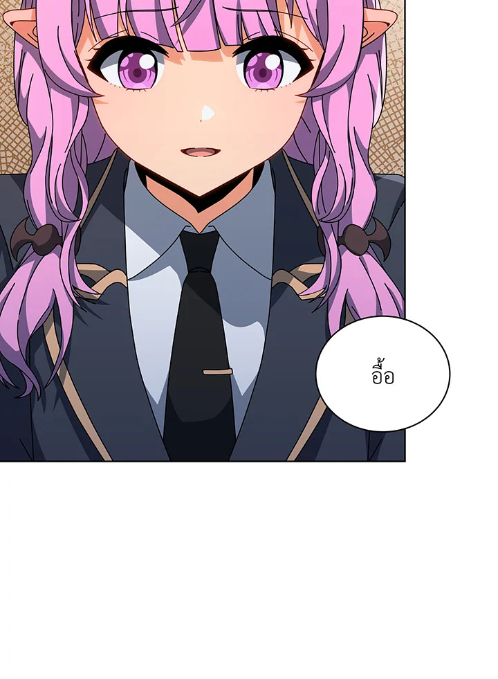 หน้า 109