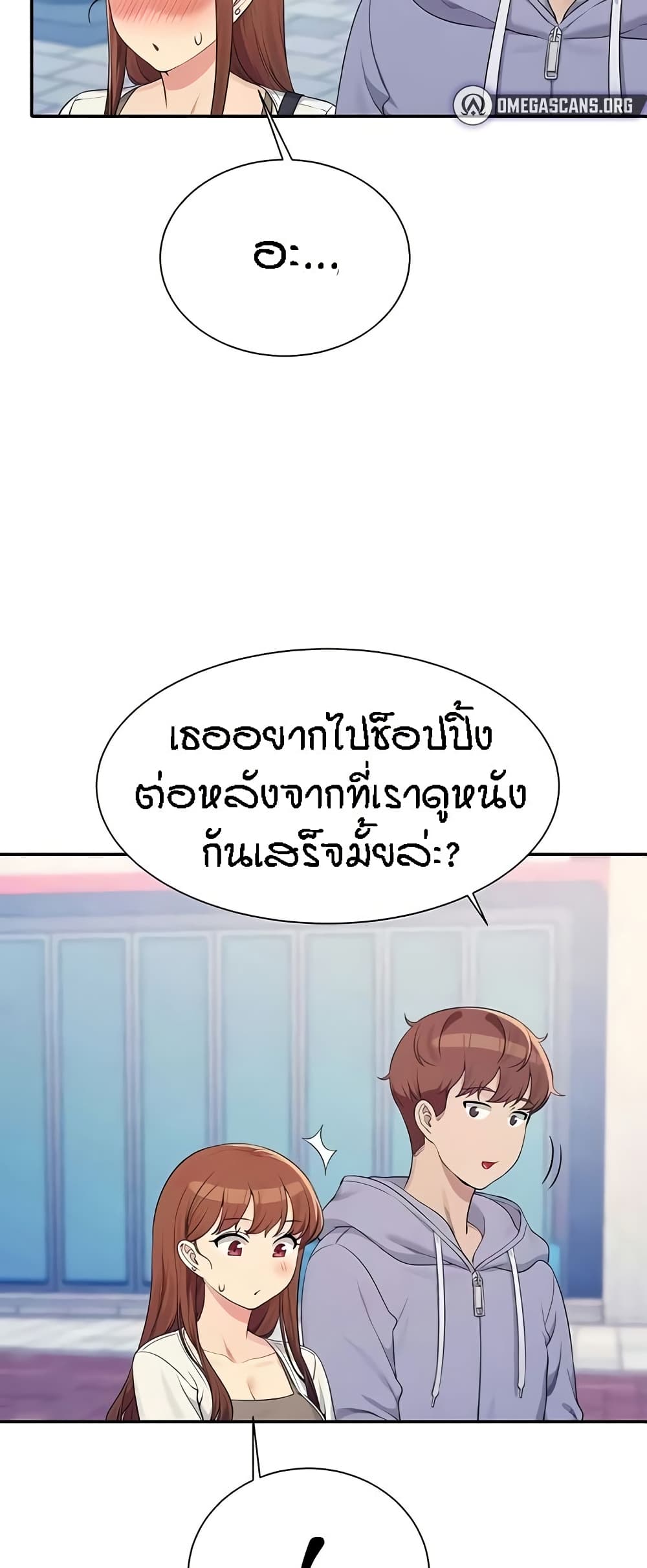 หน้า 34