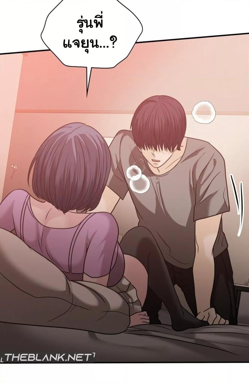 หน้า 72