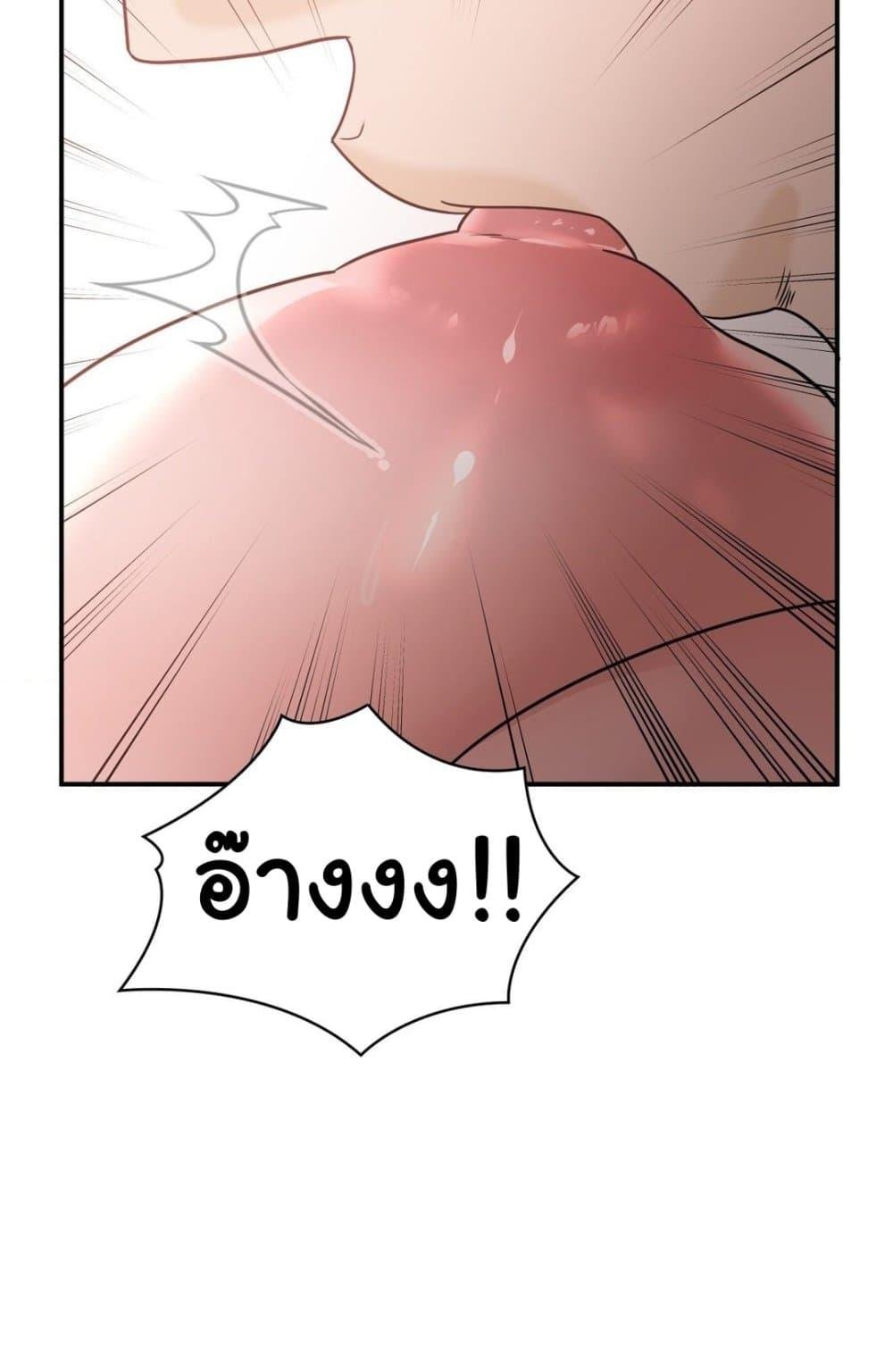 หน้า 78