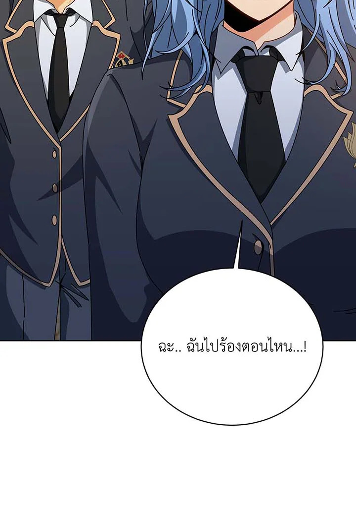 หน้า 88
