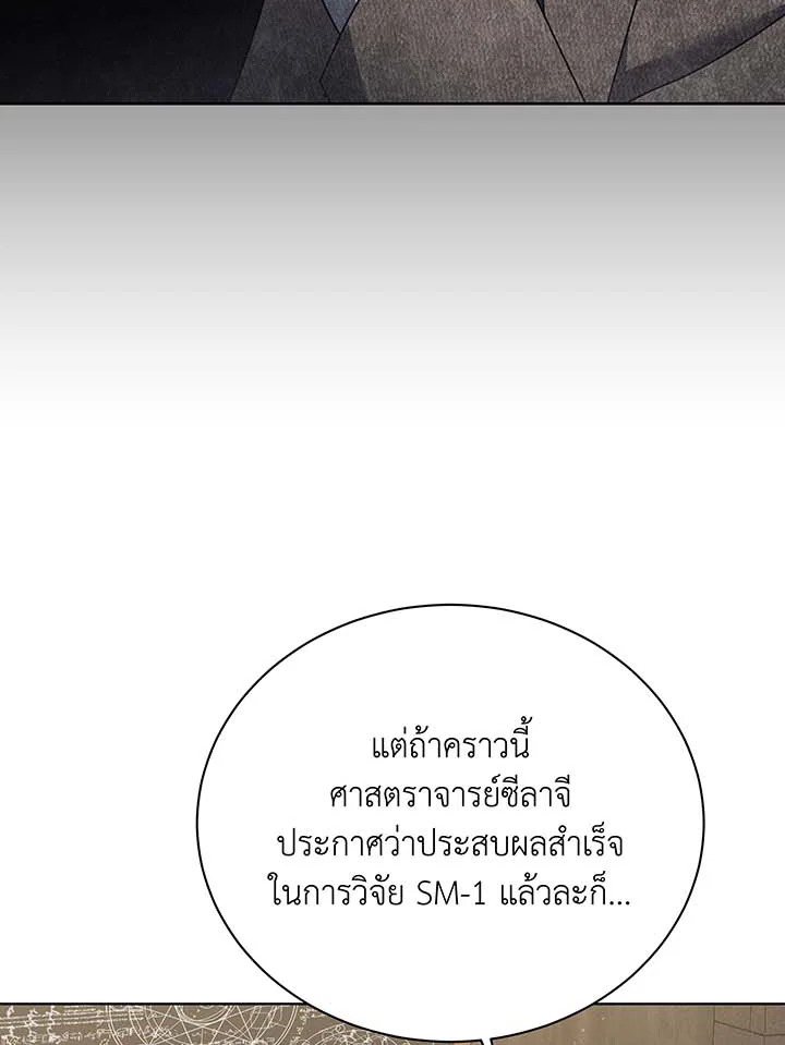 หน้า 89