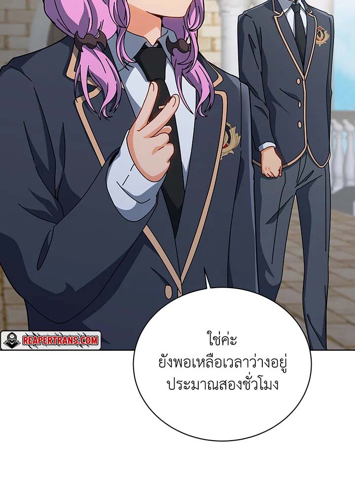 หน้า 90