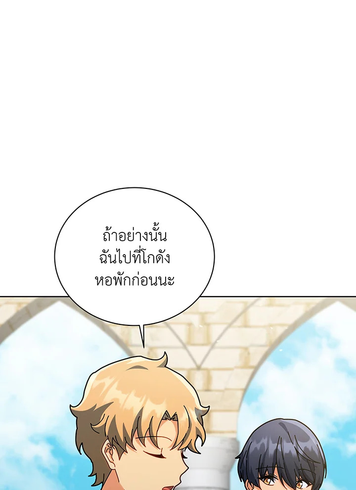 หน้า 91