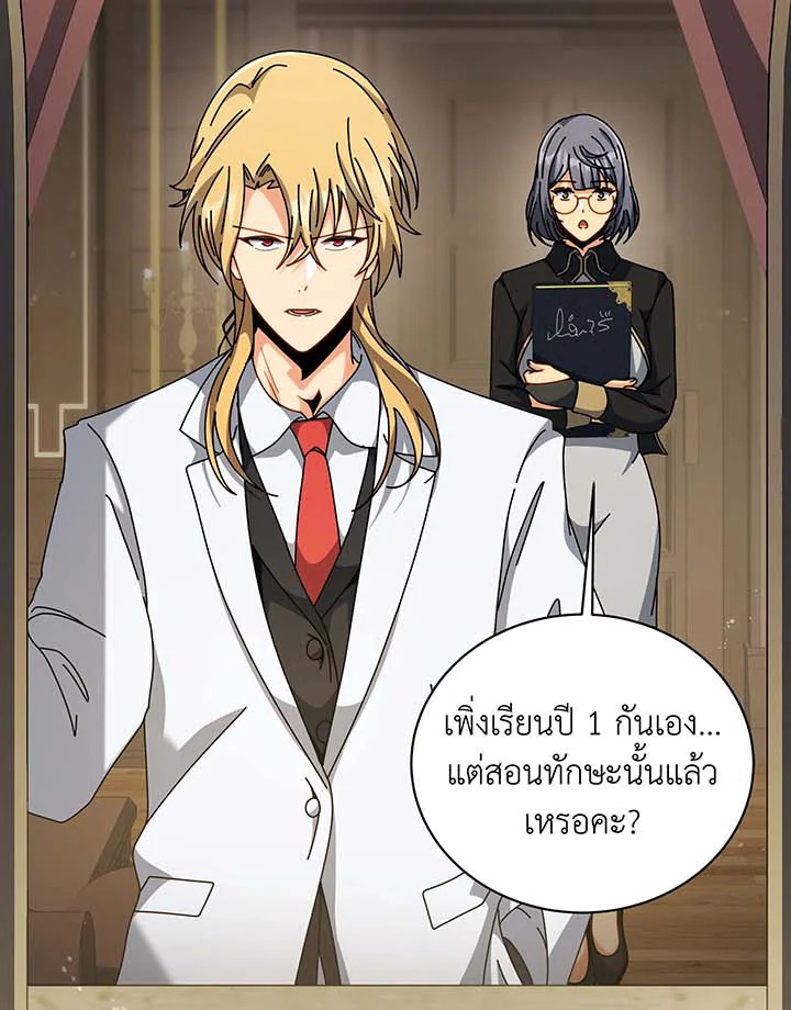 หน้า 94