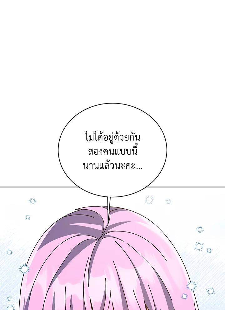 หน้า 96