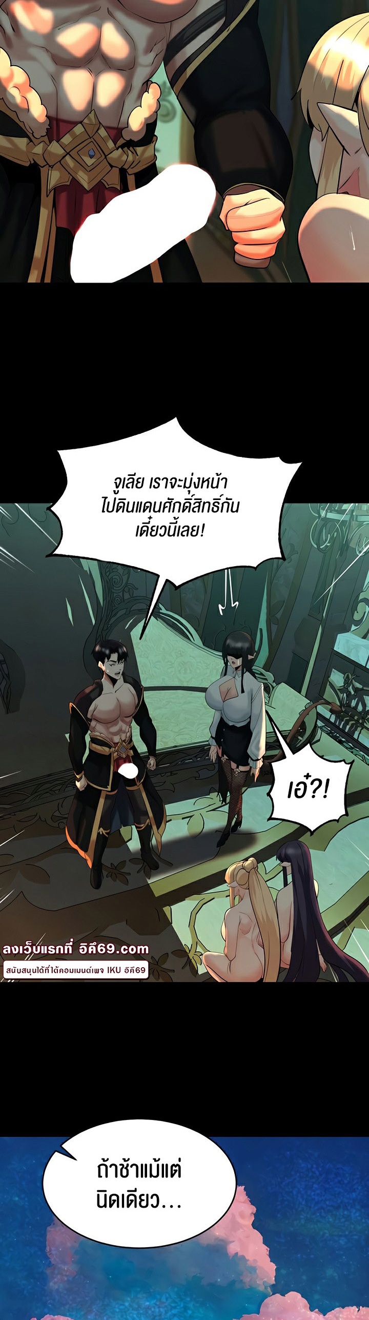 หน้า 65