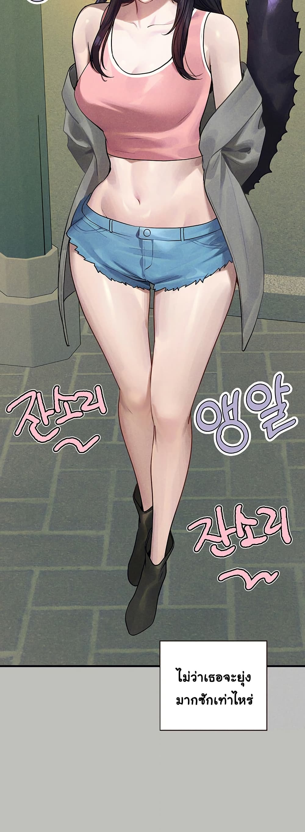 หน้า 27