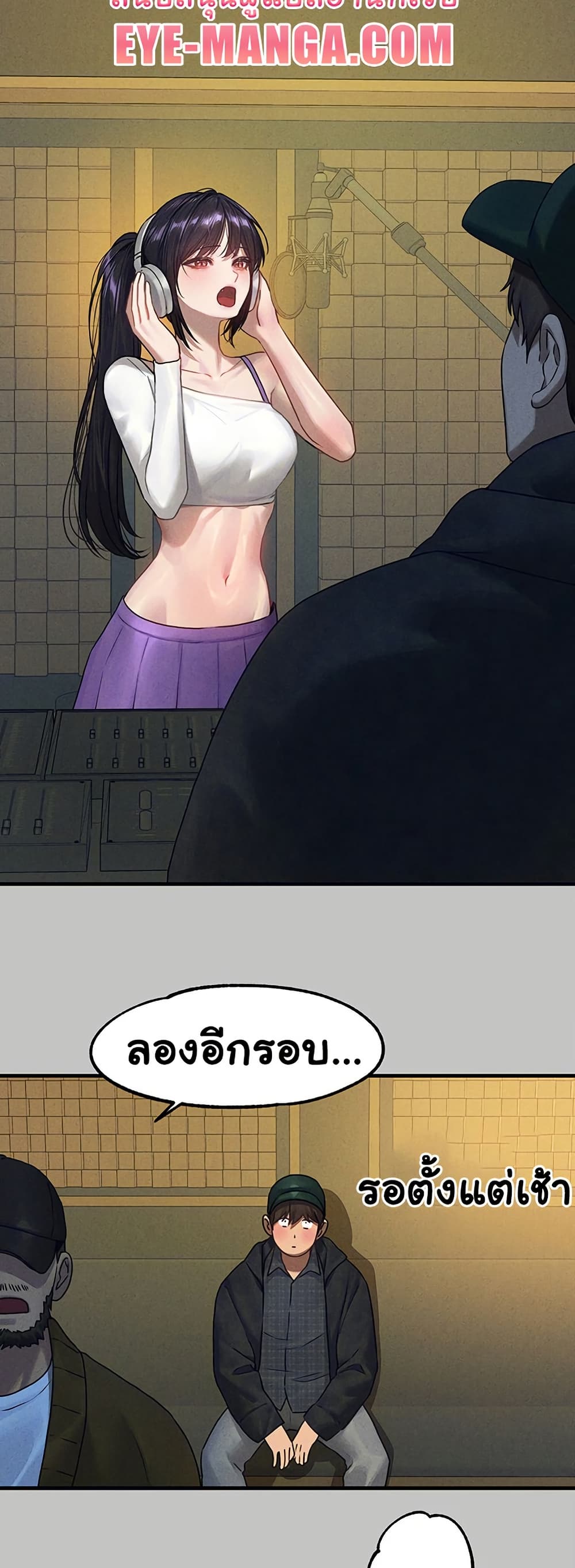หน้า 35
