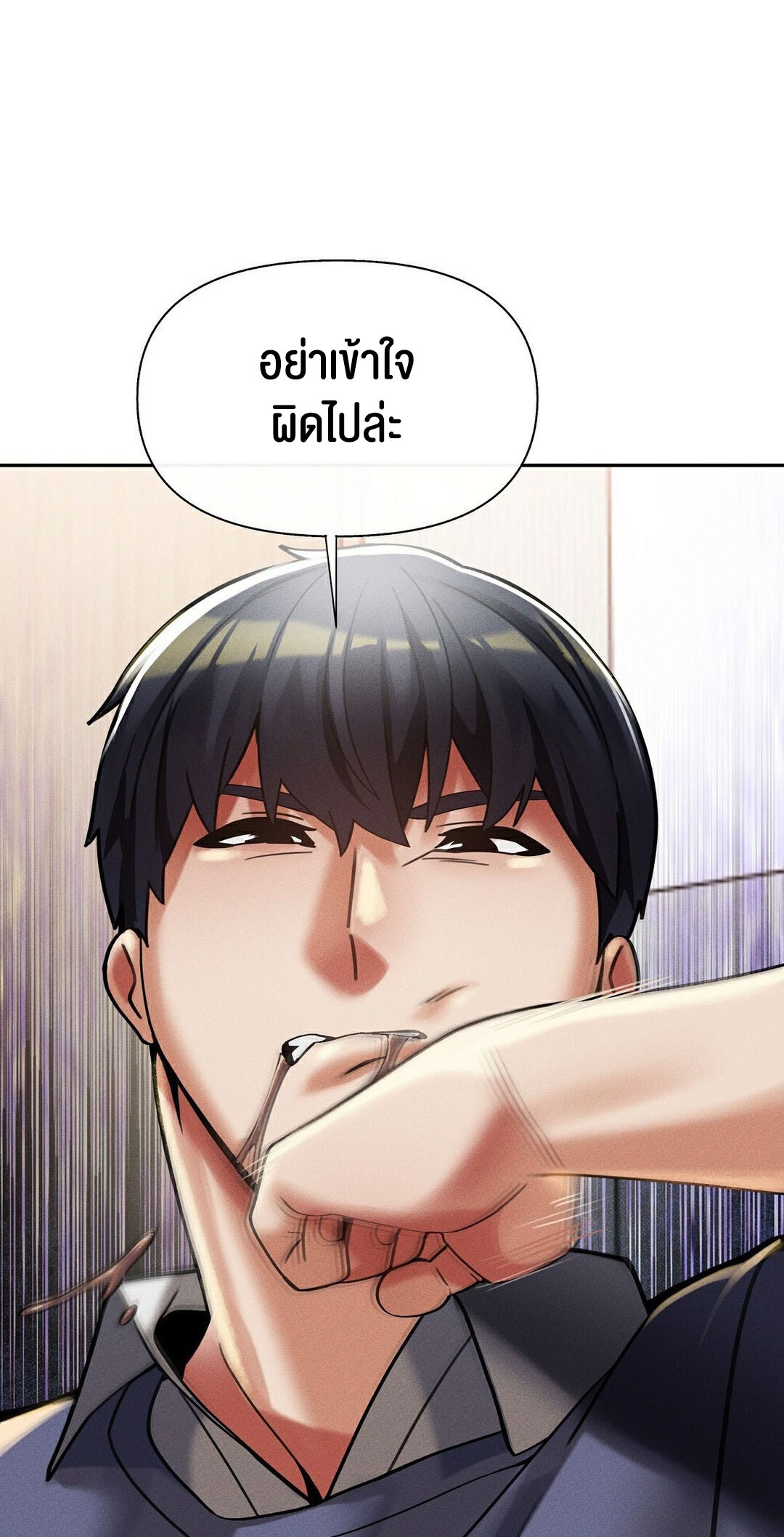 หน้า 36