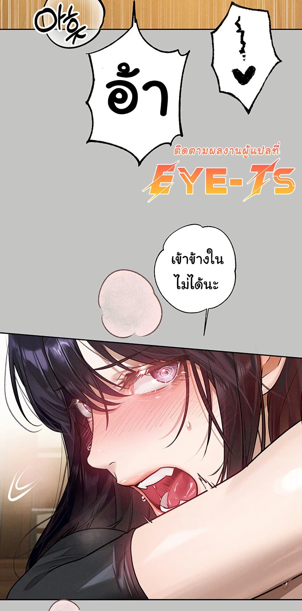หน้า 58