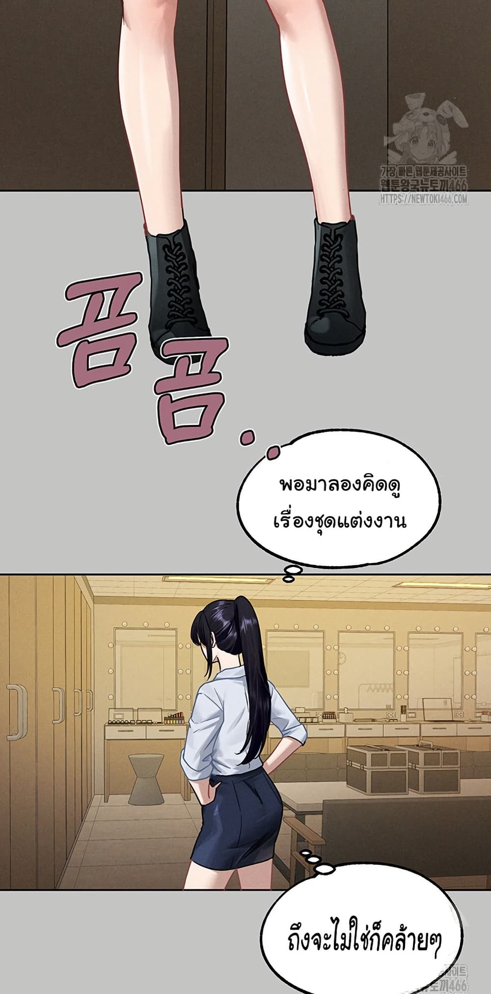 หน้า 65