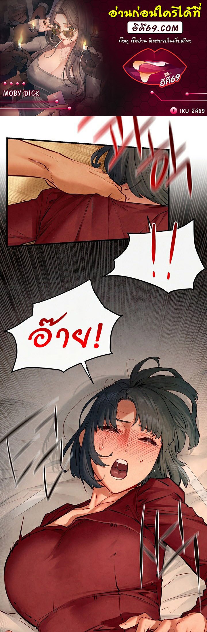 หน้า 1
