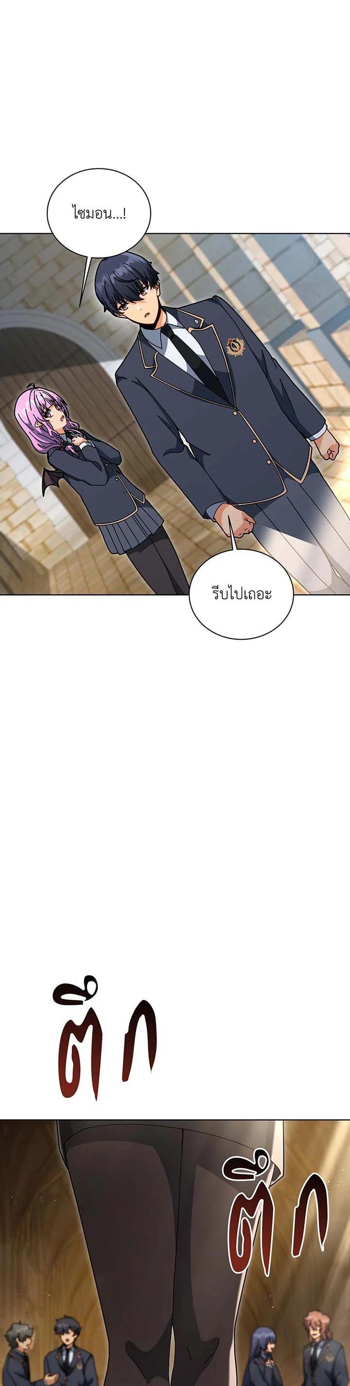 หน้า 45
