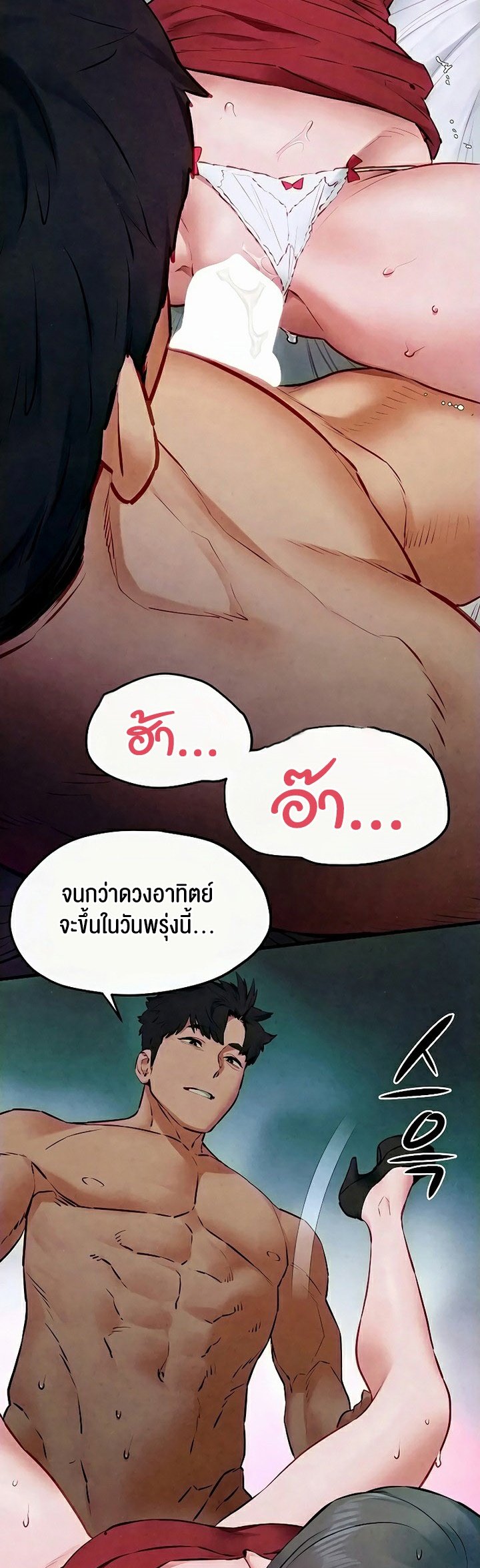 หน้า 60