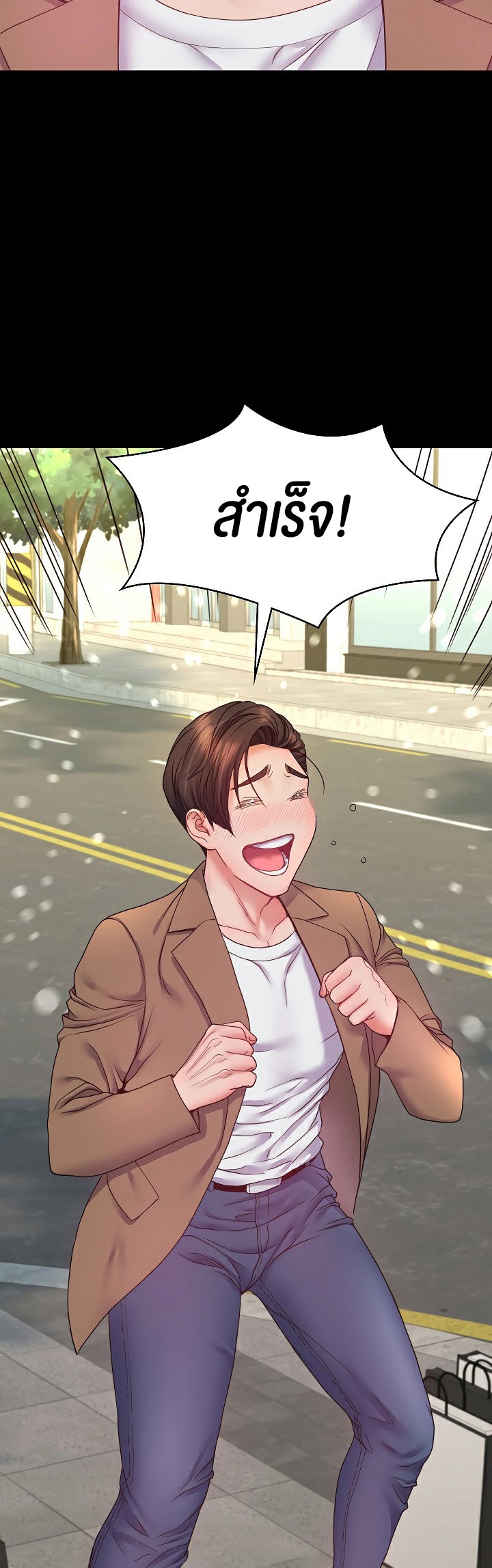หน้า 35