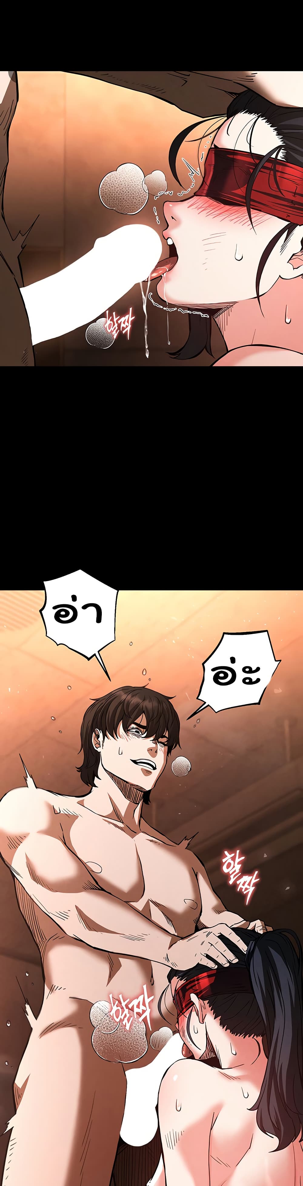 หน้า 36