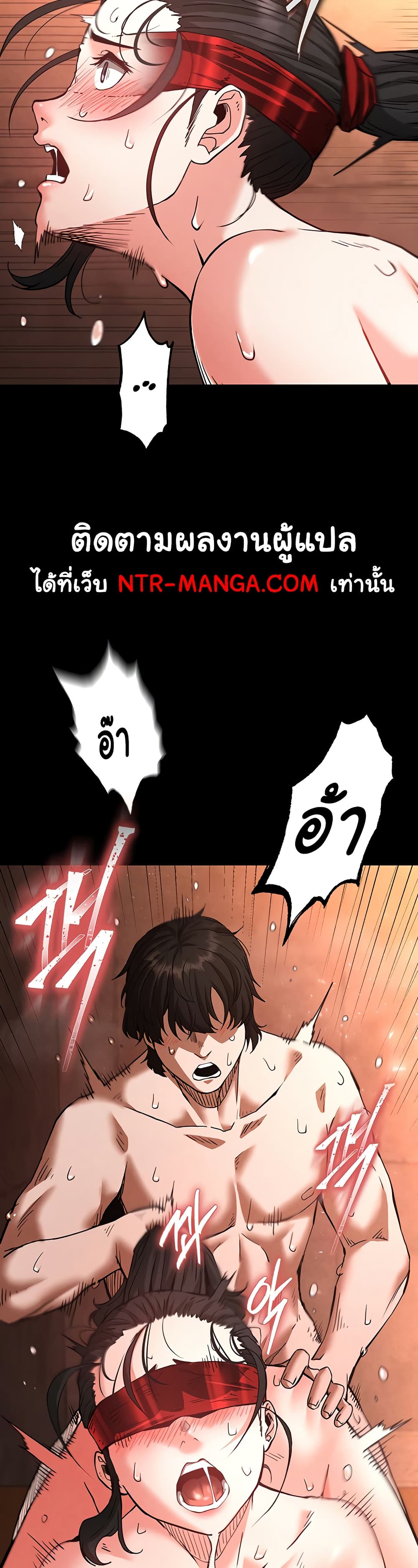 หน้า 47