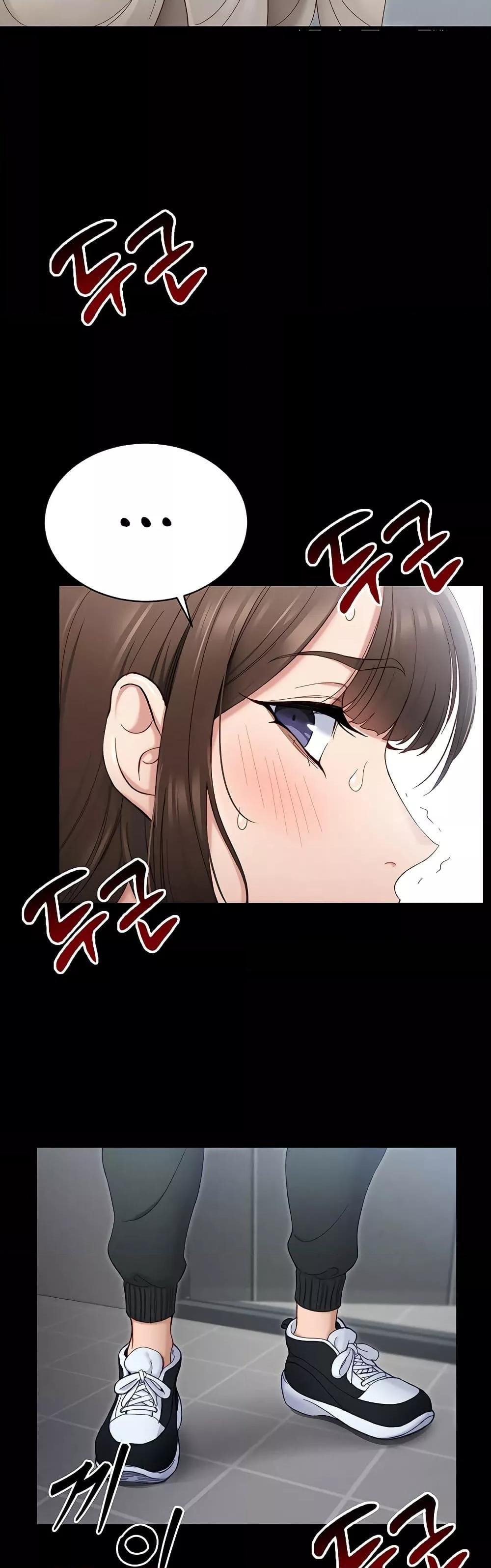 หน้า 44