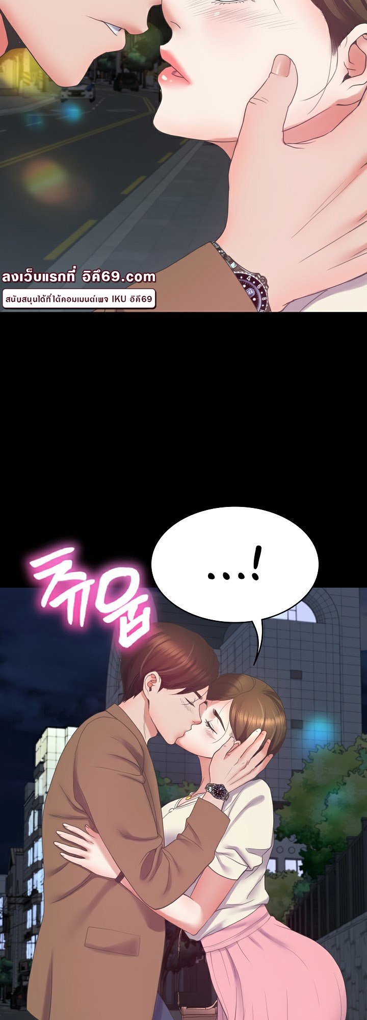 หน้า 56