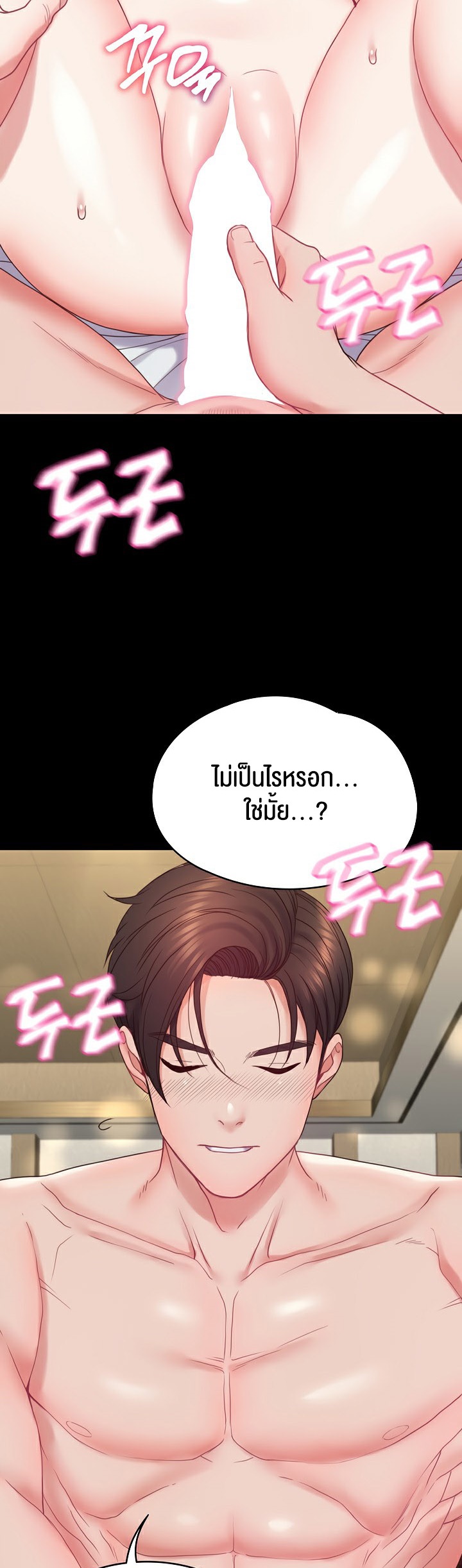 หน้า 60