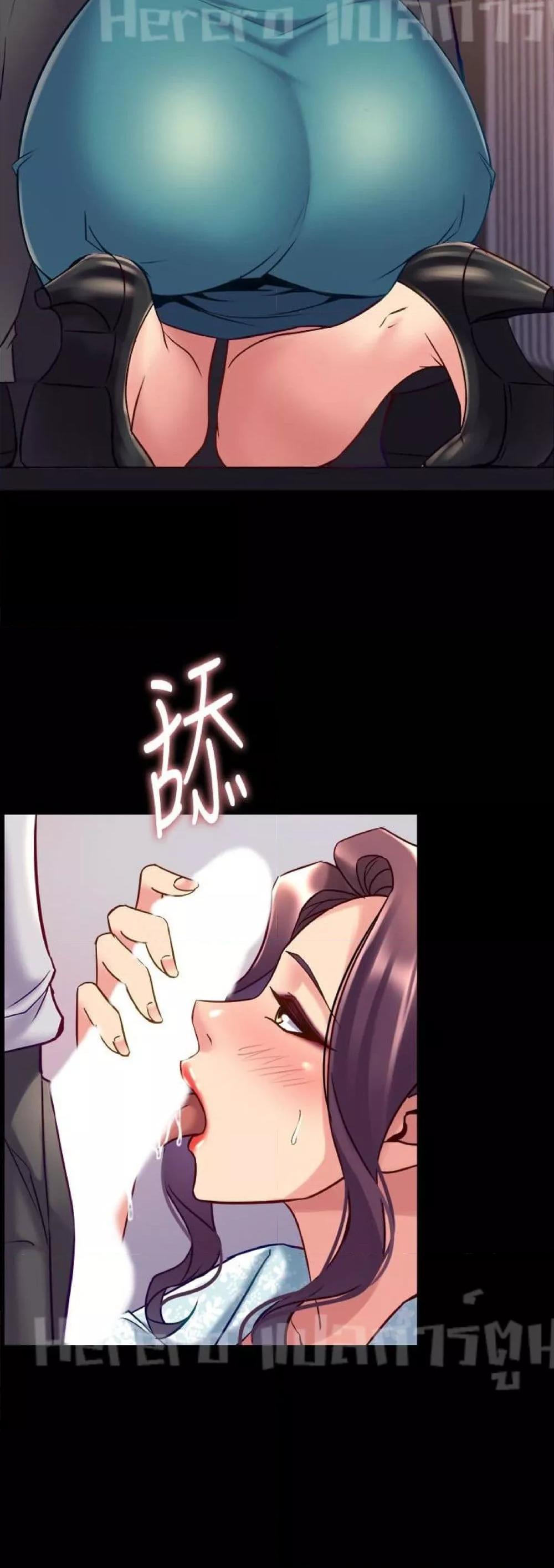 หน้า 30