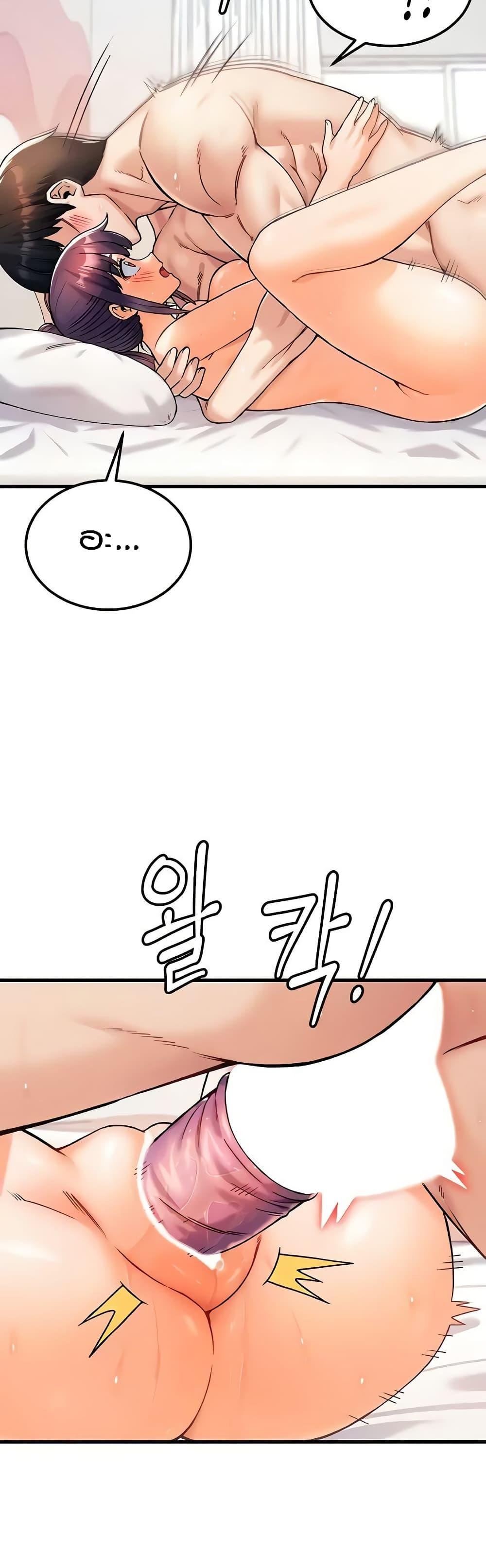 หน้า 34