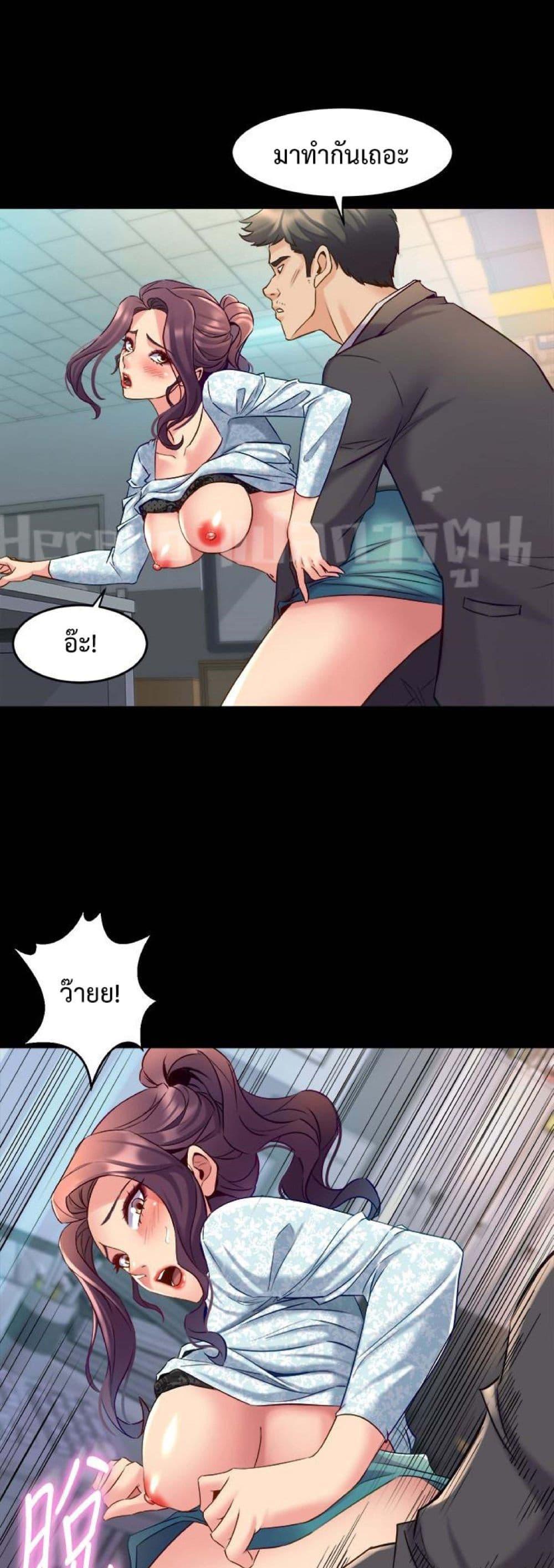 หน้า 42