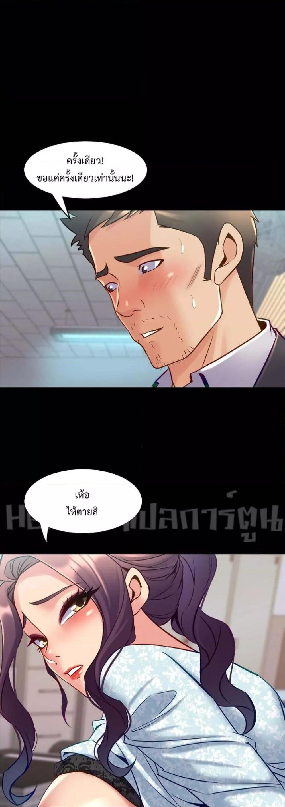 หน้า 44