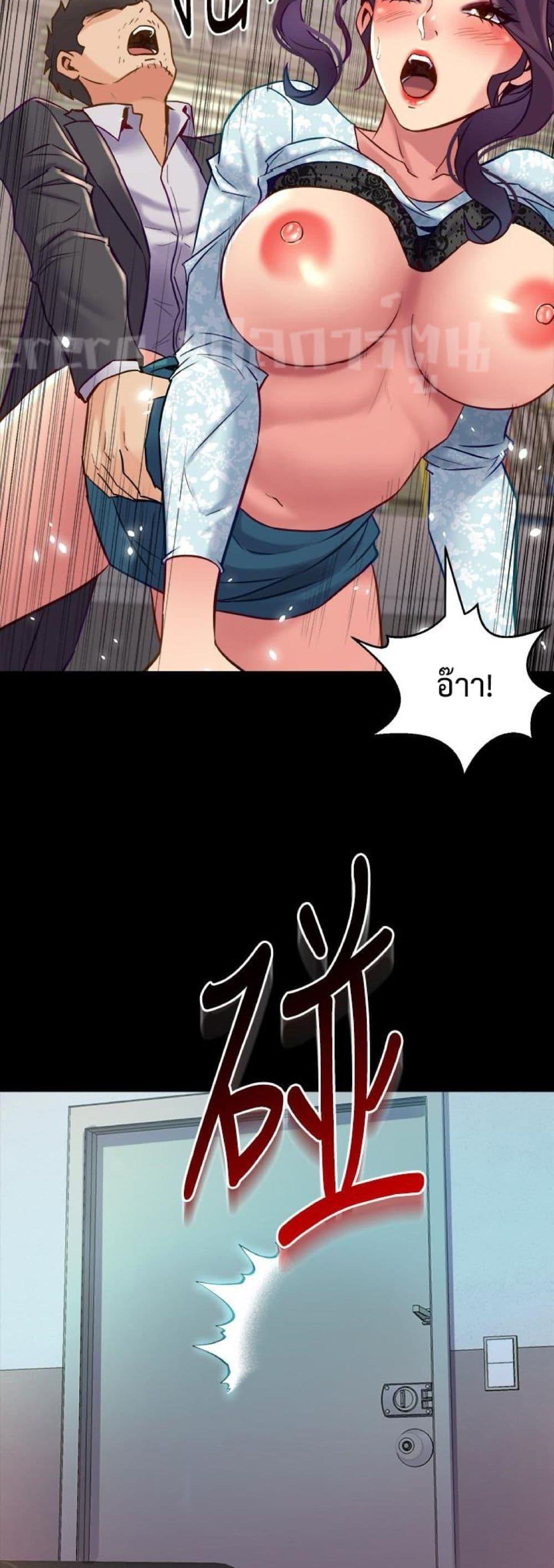 หน้า 46