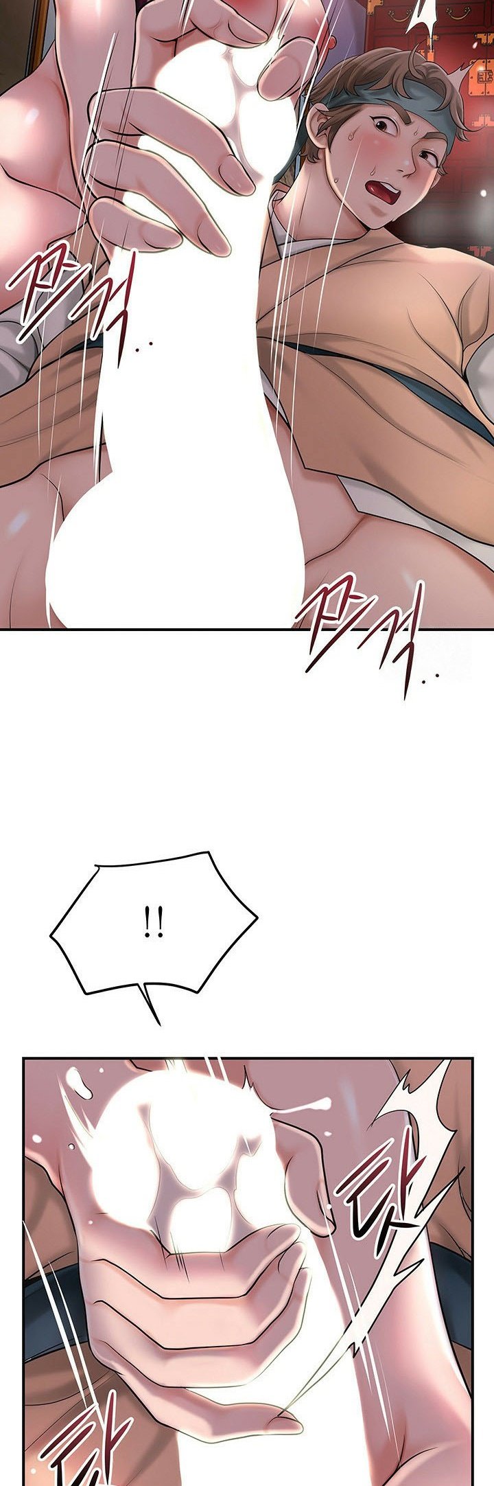 หน้า 42