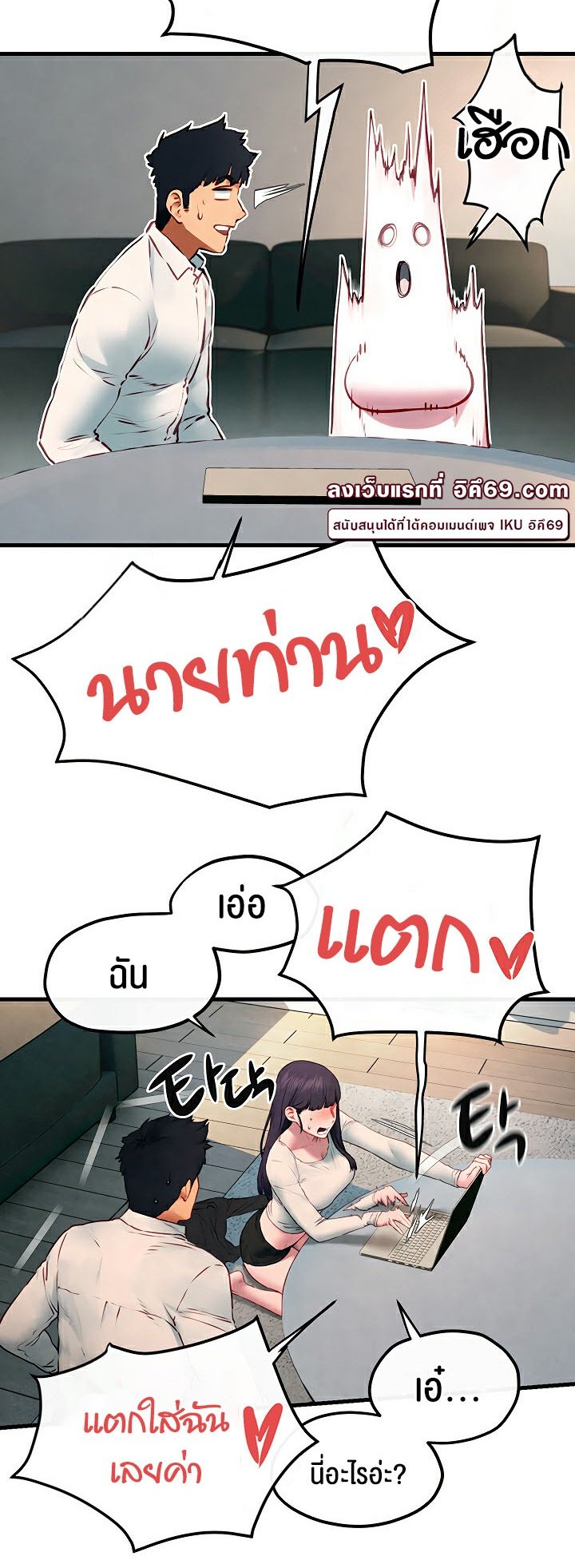 หน้า 46