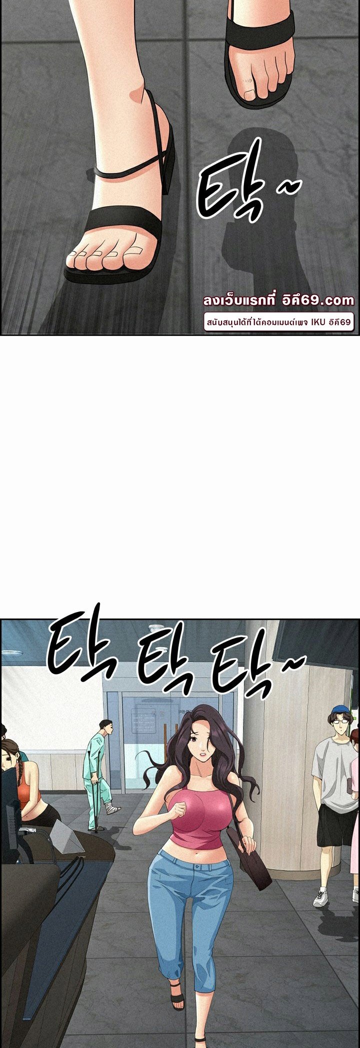 หน้า 52