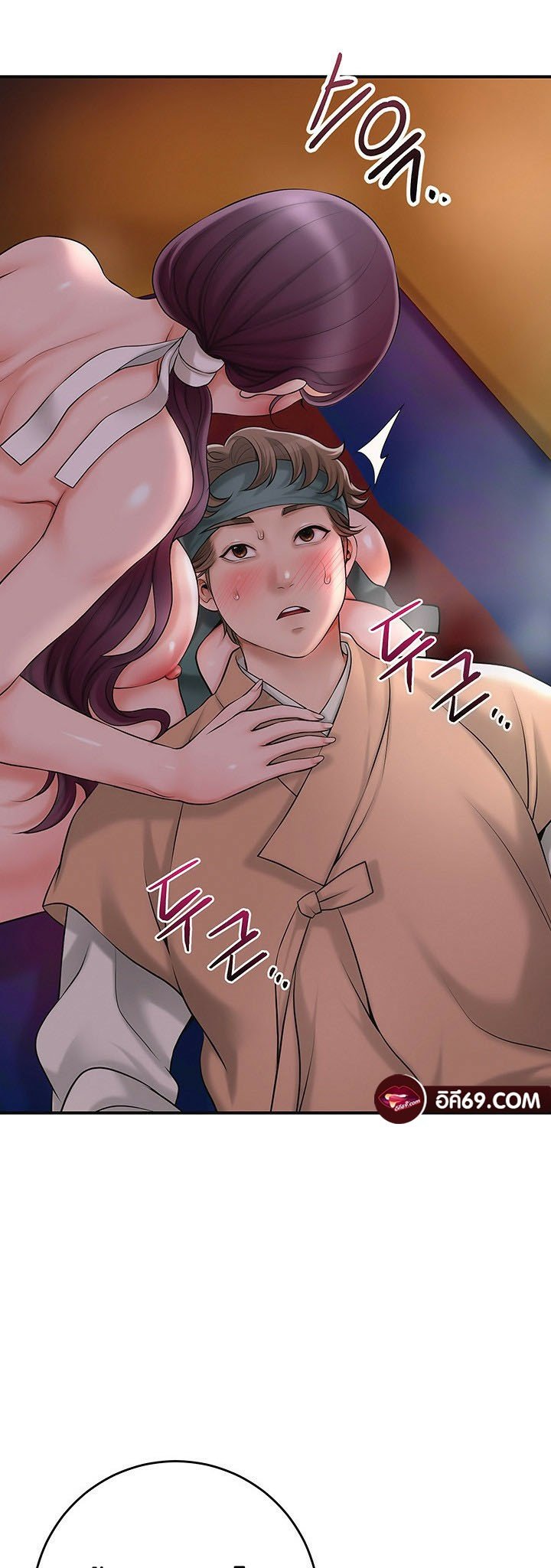หน้า 54