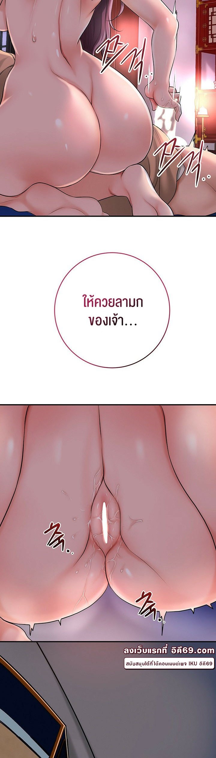 หน้า 58