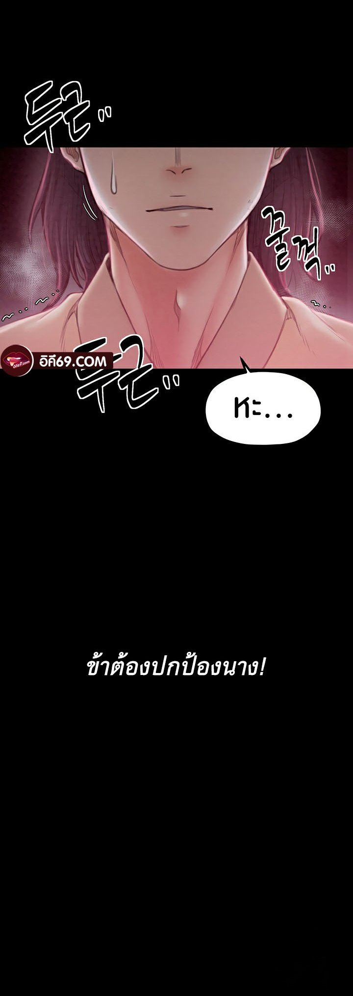 หน้า 60