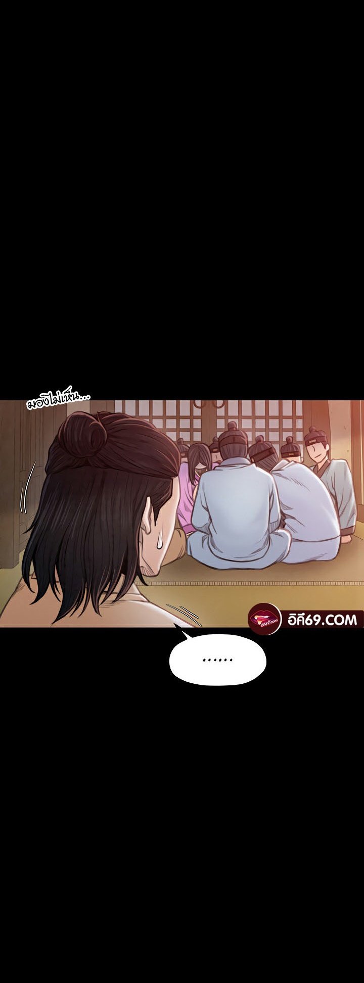 หน้า 66