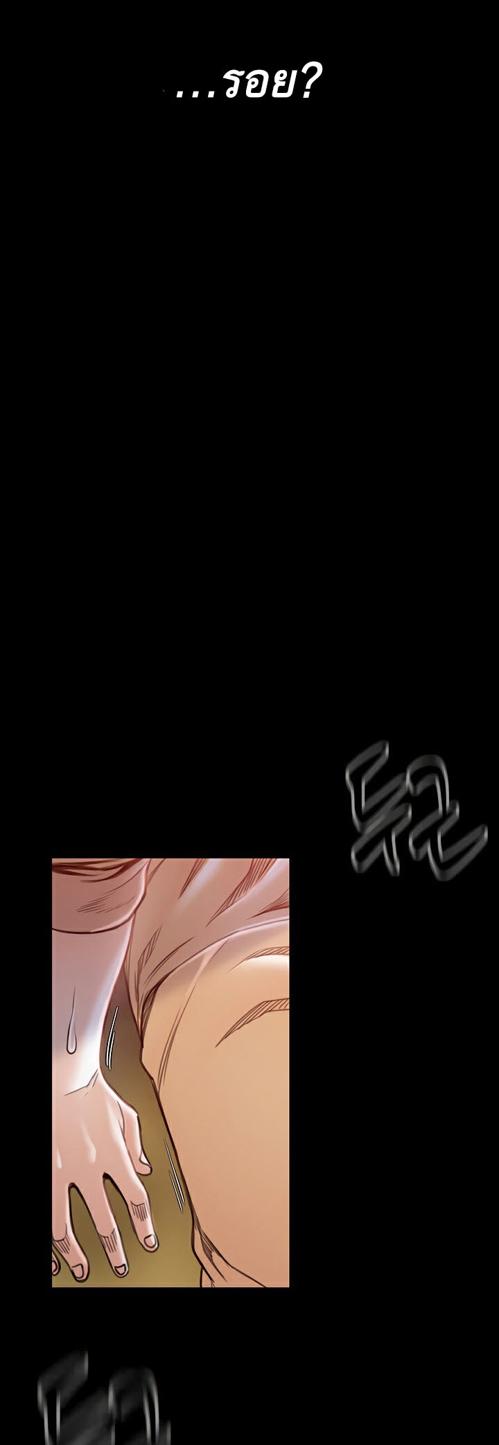 หน้า 69