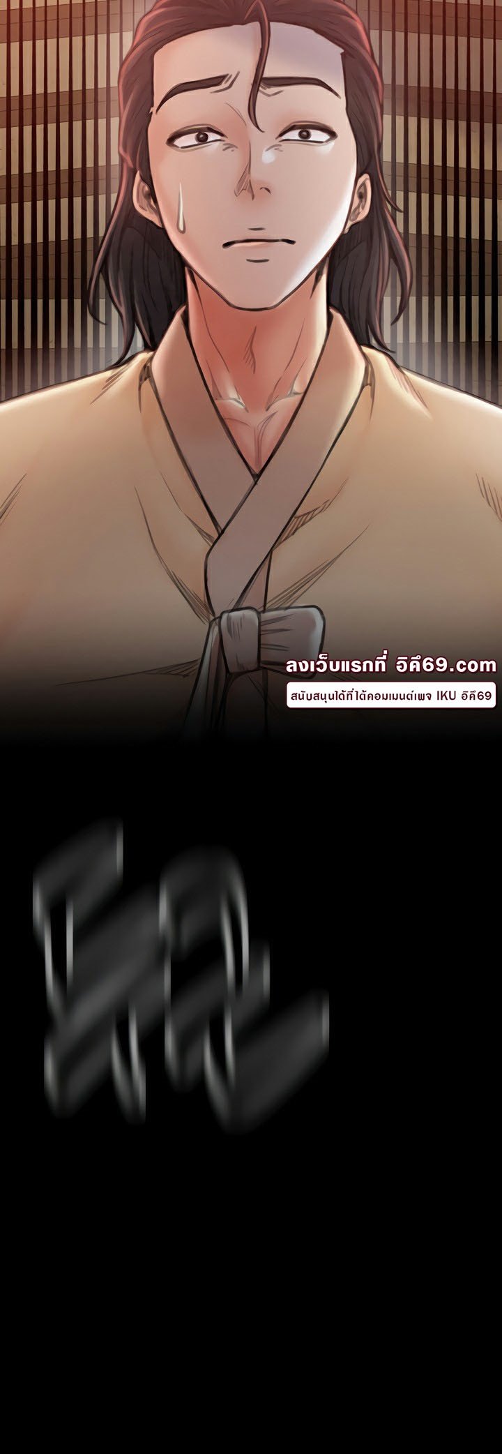 หน้า 72