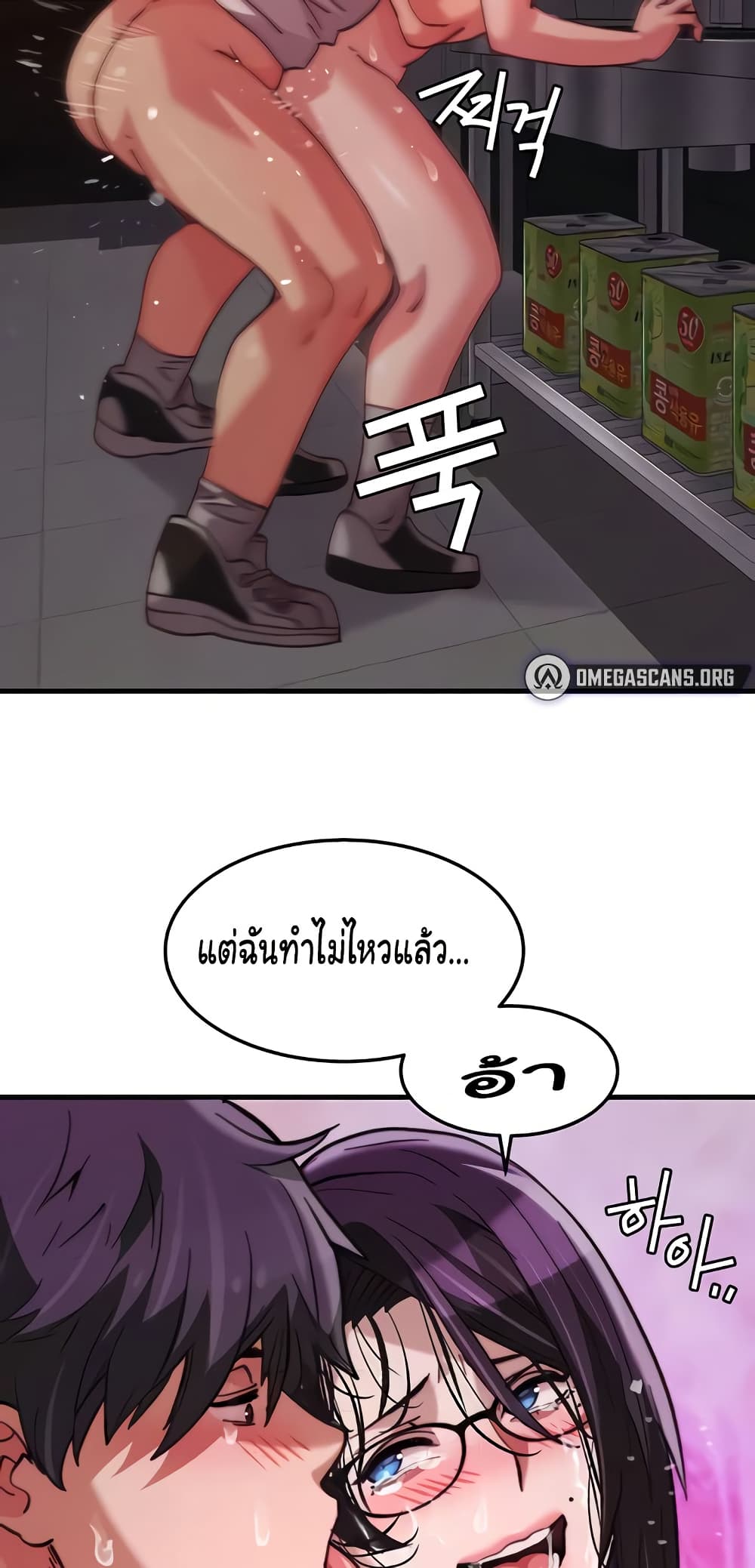 หน้า 60