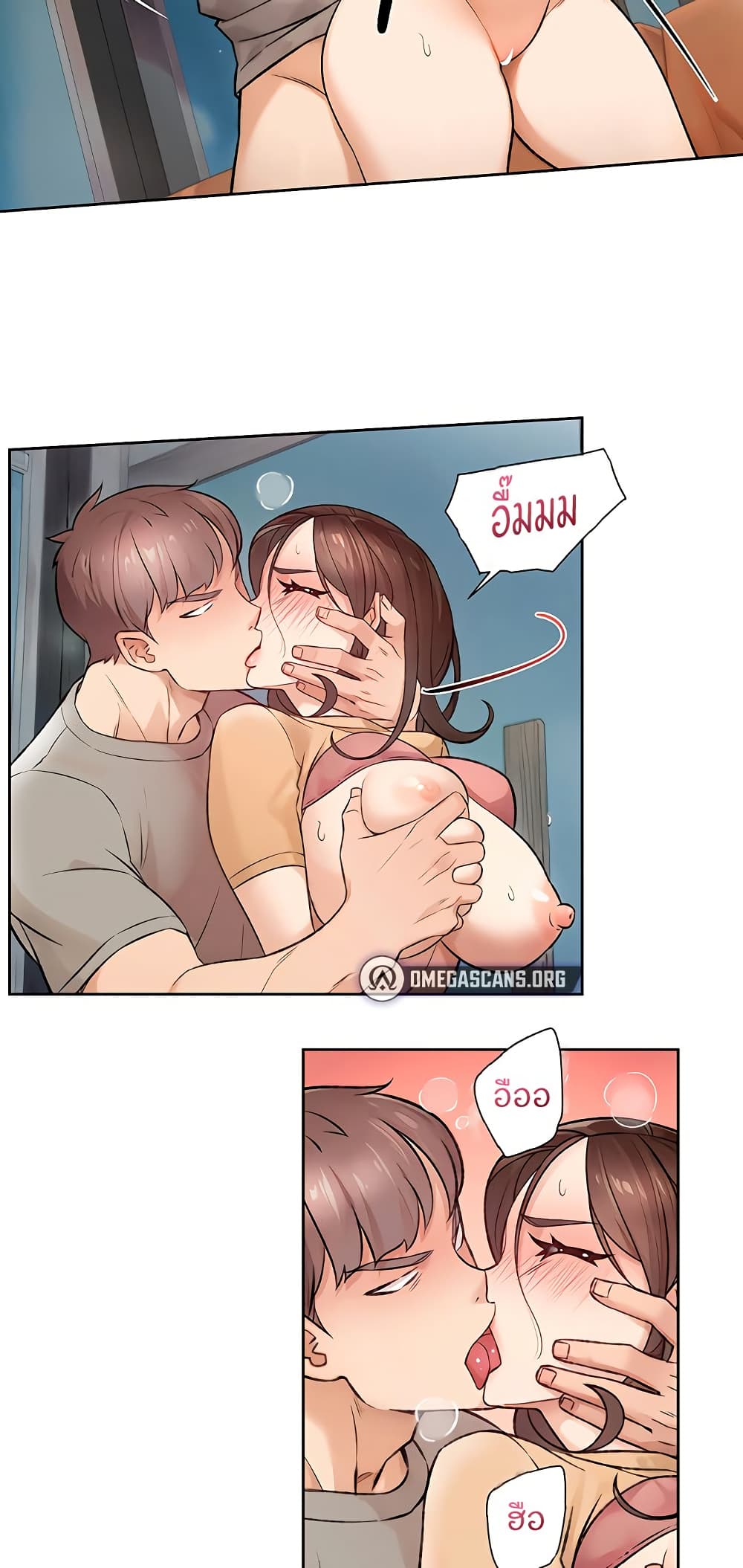 หน้า 39