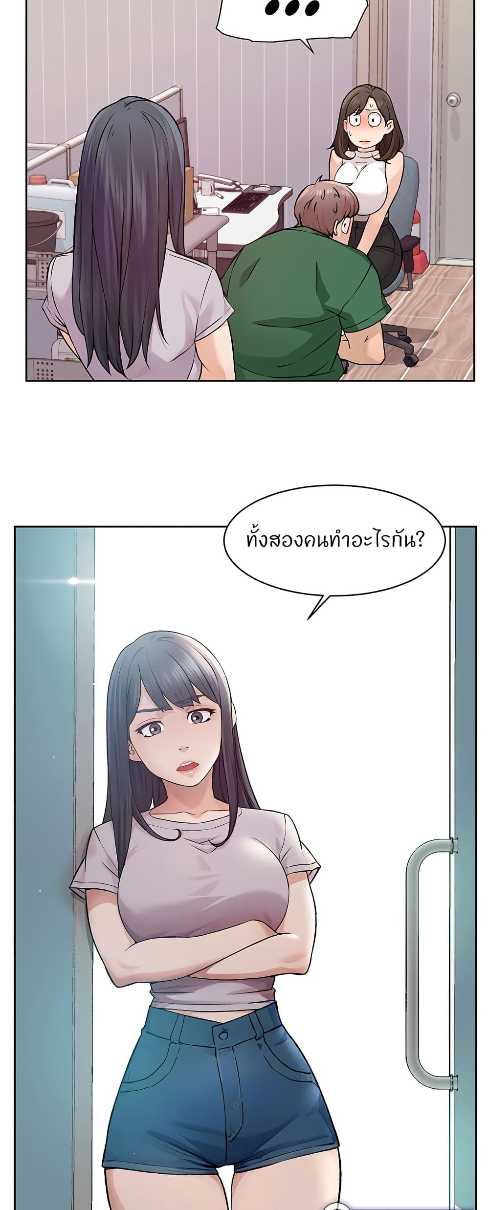 หน้า 39