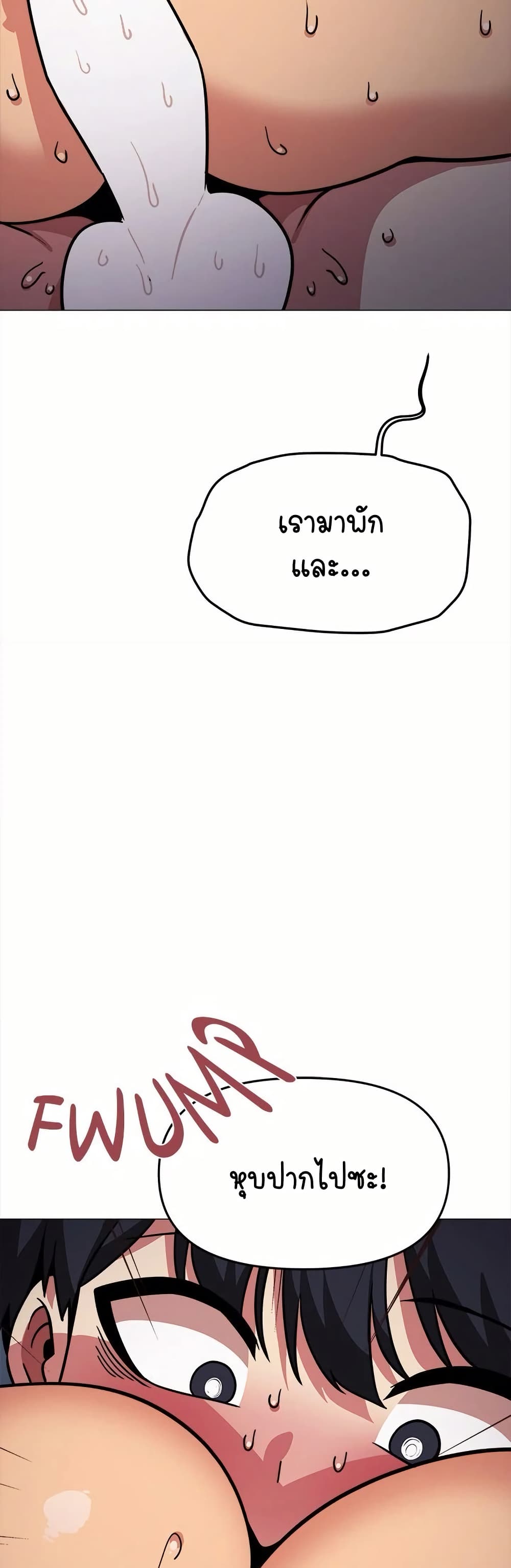 หน้า 67