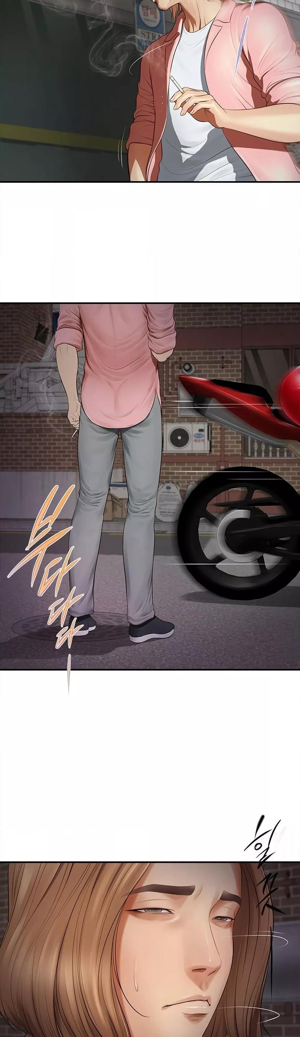 หน้า 26